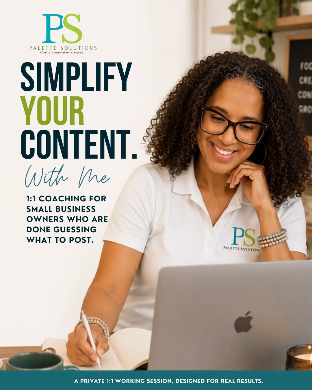 Simplify With Me: 1:1 Content Strategy Session